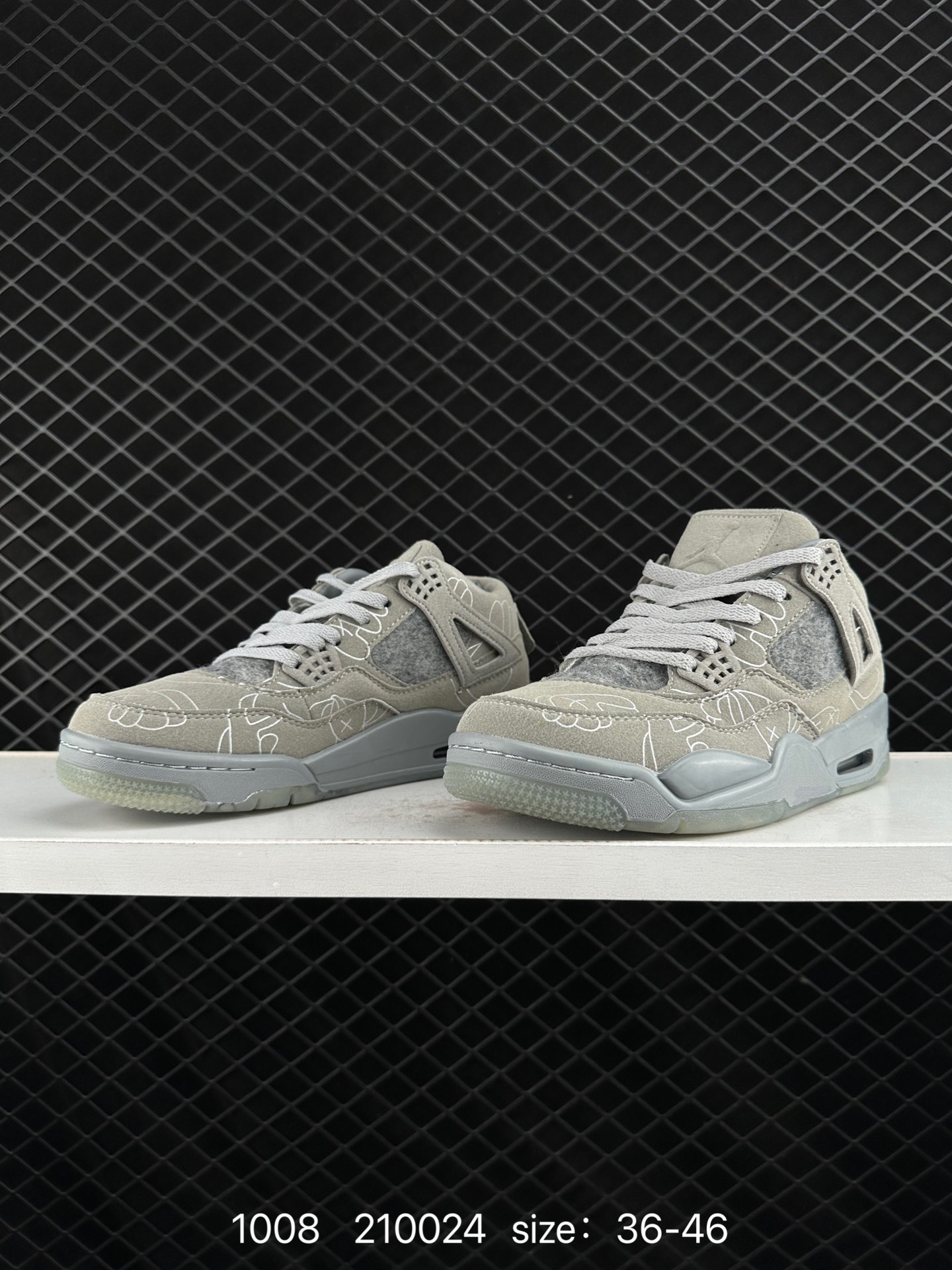 Nike Air Jordan 4 Retro